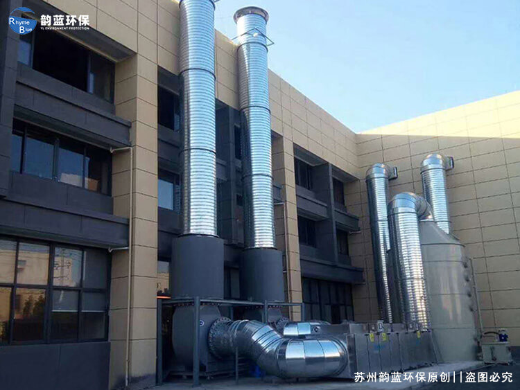 電解液、正極鈉電材料生產加工廢氣處理方案(圖1)