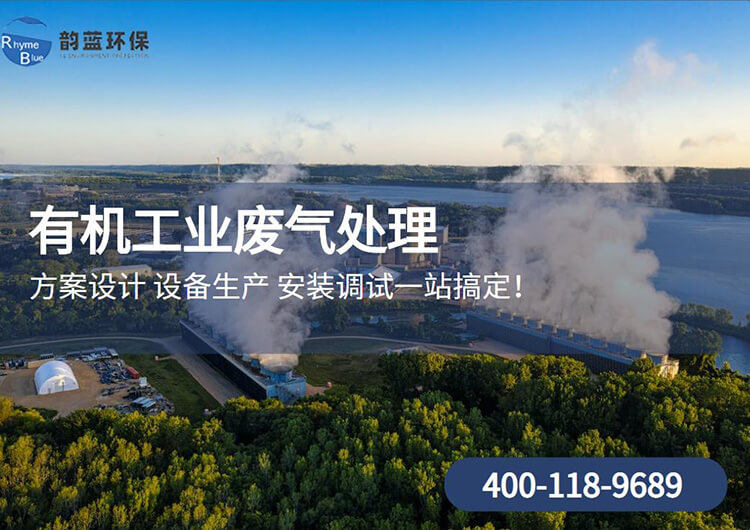 怎樣測(cè)廢氣處理系統(tǒng)的風(fēng)量：直接測(cè)量法和間接測(cè)量法